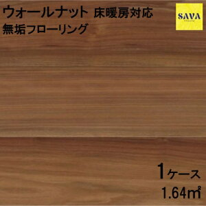 EH[ibg s[Xg[Ή S(ߗL) RIC t[O C DIY  tH[ mx[V  CҔ   ؂̏