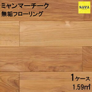 ~}[`[N ڃs[X P h t[O C DIY  tH[ mx[V  CҔ   `[N `[N ؂̏