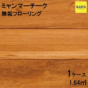 ~}[`[N s[X P RIC t[O C DIY  tH[ mx[V  CҔ   `[N `[N ؂̏