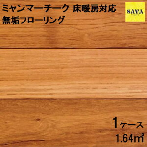 ~}[`[N s[Xg[Ή P RIC t[O C DIY  tH[ mx[V  CҔ   `[N `[N ؂̏