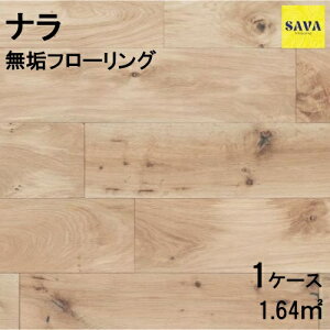 i(I[N) ڃs[X N(ߗL) h t[O C DIY  tH[ mx[V  CҔ   I[N i I[N ؂̏ 12mm