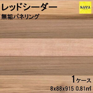 bhV[_[ s[X P h plO Hڔ pl DIY  tH[ mx[V C   Đ ߖ J[~bNX