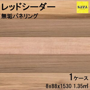 bhV[_[ s[X P h plO Hڔ pl DIY  tH[ mx[V C   Đ ߖ J[~bNX