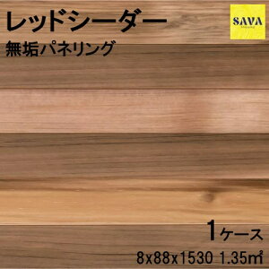 bhV[_[ s[X P RIC plO Hڔ pl DIY  tH[ mx[V C   Đ ߖ J[~bNX