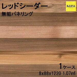 bhV[_[ s[X P RIC plO Hڔ pl DIY  tH[ mx[V C   Đ ߖ J[~bNX