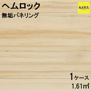 wbN s[X P h plO Hڔ pl DIY  tH[ mx[V C   ߖ 