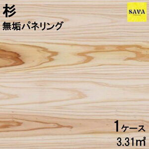 iK쐙jY s[X SiߗLjh plO Hڔ pl DIY  tH[ mx[V C  