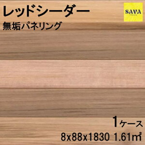 bhV[_[ s[X P h plO Hڔ pl DIY  tH[ mx[V CҔ   Đ ߖ J[~bNX