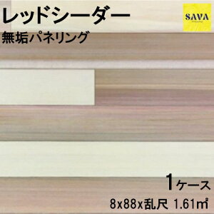 bhV[_[ s[X P h plO Hڔ pl DIY  tH[ mx[V CҔ   Đ ߖ J[~bNX