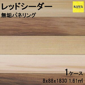 bhV[_[ s[X P RIC plO Hڔ pl DIY  tH[ mx[V C   Đ ߖ J[~bNX