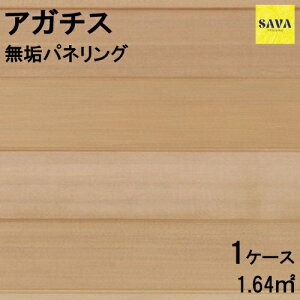 AK`X s[X P h plO Hڔ pl DIY  tH[ mx[V C   ߖ