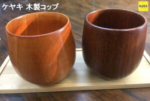 yzؐRbv2Zbg t[Jbv PLVR Xg JtF MȂ ₷ 蔲 X[vJbv ۂ EbhJbv  Vv y y 킢 