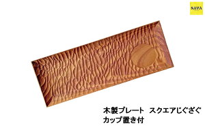 yz ؐv[g@XNGA Jbvu PL(Oj\ʉH T[rOgC T[rO{[h T[rOvb^[ َq v[g