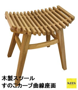 yz ؐXc[5@stool ̂J[uȐCPL VRؐXc[ `FA ֎q x` [Xc[ AeB[N JE^[`FA[ o[Xc[ JE^[Xc