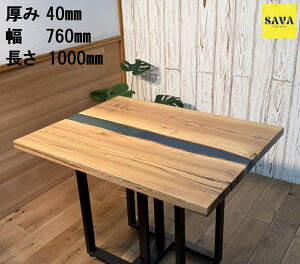 �������W���e�[�u�� ���o�[�e�[�u�� �p�\�R���e�[�u�� �I�t�B�X�e�[�u�� �_�C�j���O�e�[�u�� �e�[�u�� �R�[�q�[�e�[�u�� �J�t�F�e�[�u�� ���� ���� ���_�� ����K���X�� ��_�� �V�R�� ��