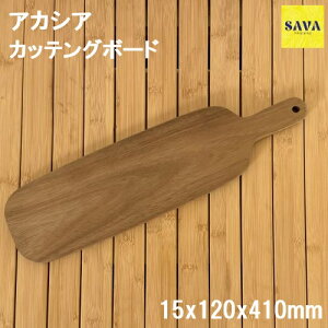 �A�J�V�A �ؐ� �J�b�e�B���O�{�[�h �ג��^ �����t�� �L�b�`���c�[�� �A�E�g�h�A�J�g�����[ �T�[�r���O�{�[�h �L������ �v���[���g ������� �C���e���A