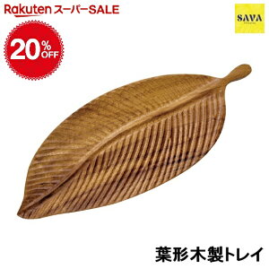 yyVX[p[SALEz20off t`ؐgC AJVA \ʉH T[rOgC T[rO{[h T[rOvb^[ َq v[g v[g