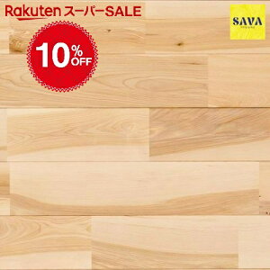 yyVX[p[SALEz10off!! Jo Cj N(ߗL) E^NA t[O C DIY  tH[ mx[V  C    o[` ؂̏