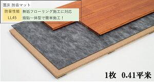 TCg}bgh}bg LL(1)-4(LL45) }V Ct[O@hށ@Ռz@nށ@WZ@TCggC}bgꌚKS-LPM220@1E0.41