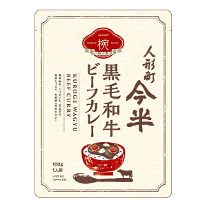 [10Zbg]l` o јar[tJ[100g (E)