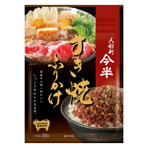 [2Zbg]l` Ăӂ肩 30g 