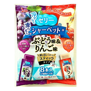 [v96{]鐻 ₵ă[[点ăV[xbgԂǂ񂲖 8{×12 (E)