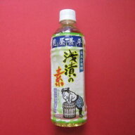 麹屋甚平 浅漬の素 500ml×10本（無添加食品） 送料無料 マルアイ食品 浅漬けの素