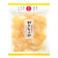 国産野菜＆無添加 マルアイ食品 和の膳 がりしょうが 50g×5袋 送料無料