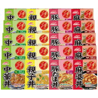 [1箱/計20食分]マルハニチロ レトルトどんぶりの具4種セット DON-1 親子丼・中華丼・豚たま丼・四川風麻…