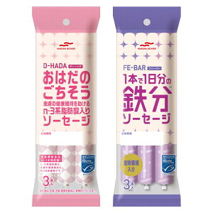 [v12{]}nj` D-HADA ͂̂ 畆̌Nێn-3nb_\[Z[WEFE-BAR 1{1̓S\[Z[W 30g×e2 