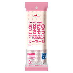 [v45{]}nj` MSC D-HADA(fB[n_)͂̂ 畆̌Nێn-3nb_\[Z[W30g3{×15 (E)