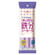 [計45本入]マルハニチロ MSC FE-BAR(フィーバー) 1本で1日分の鉄分ソーセージ30g3本入×15袋 リサーラ 送…