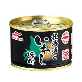 マルハニチロ 北海道のいわし味付 缶詰 24缶 送料無料 イワシ いわし イワシ缶 鰯