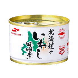 マルハニチロ 北海道のいわし味噌煮 缶詰 24缶 送料無料 イワシ いわし イワシ缶 鰯