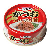 マルハニチロ かつおフレーク味付 缶詰 70g×24缶 送料無料 マルハ 鰹