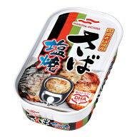 マルハニチロ さば塩焼 缶詰 75g×60缶 送料無料 マルハ さば 鯖 EPA DHA 送料無料
