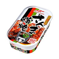 マルハニチロ さんま蒲焼 缶詰 100g×30缶 送料無料 サンマ 秋刀魚 さんま マルハ