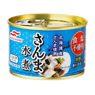[48缶セット]マルハニチロ さんま水煮 食塩不使用 150g 送料無料(沖縄・離島を除く)