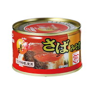 月花 さばみそ煮 48缶 送料無料 サバ さば 鯖 みそ煮 味噌煮 サバ缶 マルハニチロ マルハ