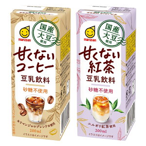 [2Zbg]}TAC Y哤gp  ÂȂR[q[EÂȂg 200ml×e24{(v48{) (ꕔn)