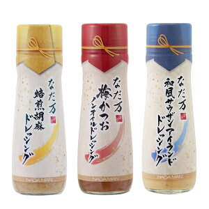 [v6{]Ȃ hbVO3Zbg(Ӗ/~mIC/aTEUACh) 180ml×e2{ (E)