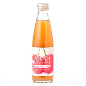 [6{Zbg]ʎ̂ڃNtgR[ Y_ r200ml (ꕔn)