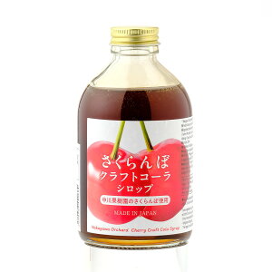[2{Zbg]ʎ̂ڃNtgR[Vbv ߗp250ml (ꕔn)