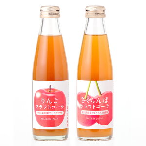 [2v6{Zbg]ʎ̂񂲃NtgR[Eʎ̂ڃNtgR[ Y_ r200ml×e3{ (ꕔn)