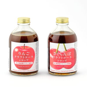 [2Zbg]ʎ̂񂲃NtgR[VbvEʎ̂ڃNtgR[Vbv ߗp250ml×e1{ (ꕔn)