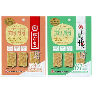 [v16܃Zbg]앨Y ɂႭׂ2 sԖ/Ԃ荩z~ (ꕔn)