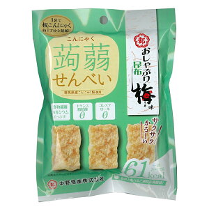 [8܃Zbg]앨Y ɂႭׂ Ԃ荩z~ 15g (ꕔn)