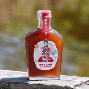 [2{Zbg]c`R[t 200ml (ꕔn) NtgR[