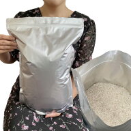 お米保存袋 米袋 保存容器 アルミ袋 チャック付き ジッパー付き 遮光袋 冷蔵庫保存 5kg 1kg 2kg 3kg 5kg …