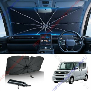 �T���V�F�[�h �c�^���g3��� LA600S LA610S�^ 2013�N 2019�N 4��� LA650S LA660S�^ 2019�N ���s �P�^ �t�����g �� �J�[�p�i ��p�Ԑ�p�݌v ���悯 �܂肽���ݎP ���O���΍� �Ռ� �f�M ���[�|�[�`�t